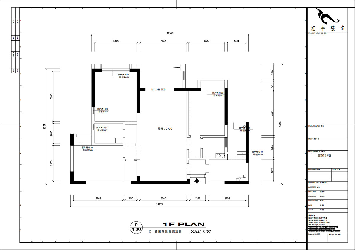魏明花｜汇锦国际6-1-1402-125㎡-法式复古风格｜3室2厅2卫｜二手房装修｜定制家｜全包16